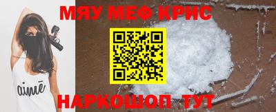 a pvp Наро-Фоминск