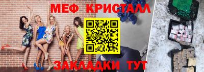гидропоника Нальчик