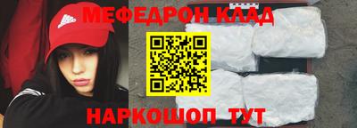 гидропоника Нальчик
