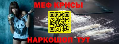 гидропоника Нальчик