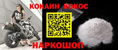 a pvp Наро-Фоминск