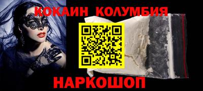 гидропоника Нальчик