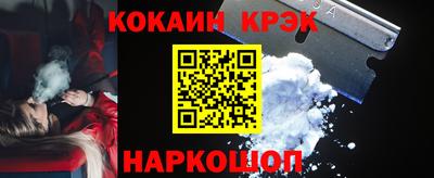 a pvp Наро-Фоминск