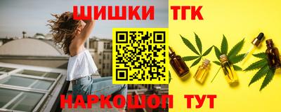 spice Нарткала