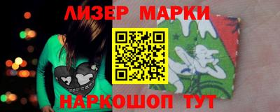гидропоника Нальчик