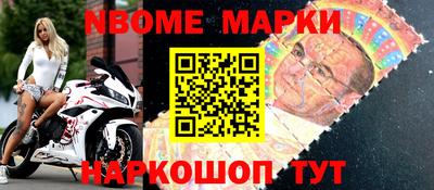 a pvp Наро-Фоминск