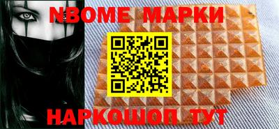 гидропоника Нальчик