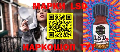 гидропоника Нальчик