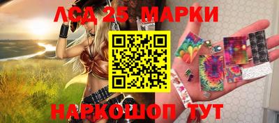 гидропоника Нальчик