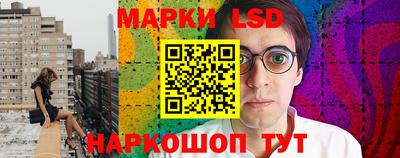 гидропоника Нальчик