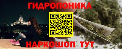 a pvp Наро-Фоминск