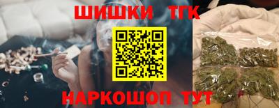 a pvp Наро-Фоминск