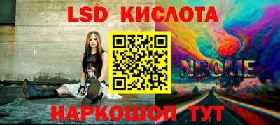 a pvp Наро-Фоминск