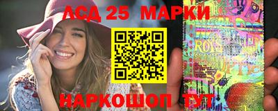 a pvp Наро-Фоминск