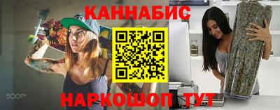 гидропоника Нальчик