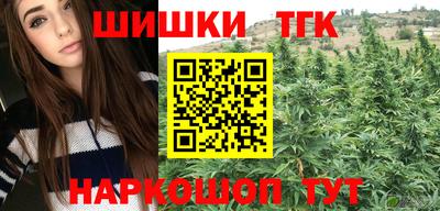 spice Нарткала
