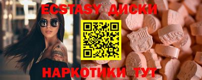 a pvp Наро-Фоминск