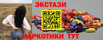 a pvp Наро-Фоминск