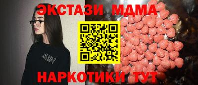 spice Нарткала