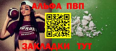 spice Нарткала