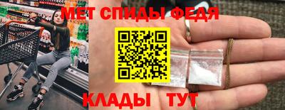 гидропоника Нальчик