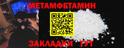 a pvp Наро-Фоминск