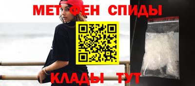a pvp Наро-Фоминск