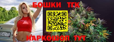a pvp Наро-Фоминск