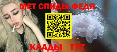 spice Нарткала