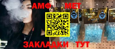 гидропоника Нальчик