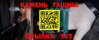spice Нарткала