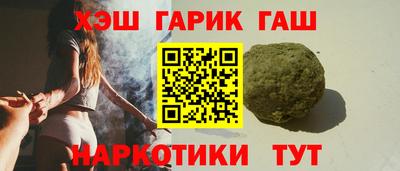 spice Нарткала