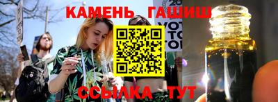 гидропоника Нальчик