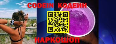 гидропоника Нальчик
