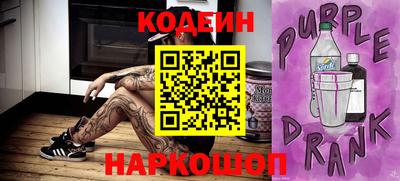 a pvp Наро-Фоминск