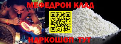 spice Нарткала