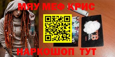 a pvp Наро-Фоминск