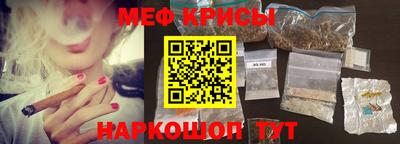 a pvp Наро-Фоминск