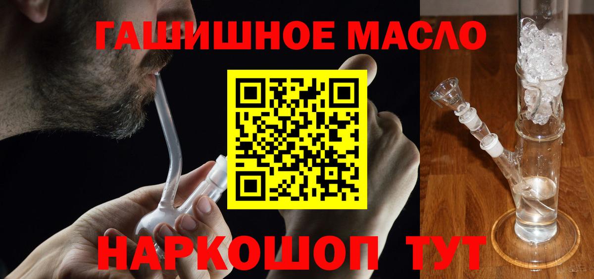 Мефедрон   Сердобск  Вход с VPN  ЭКСТАЗИ  Cocaine  Гашиш  Гашиш  Каннабис 